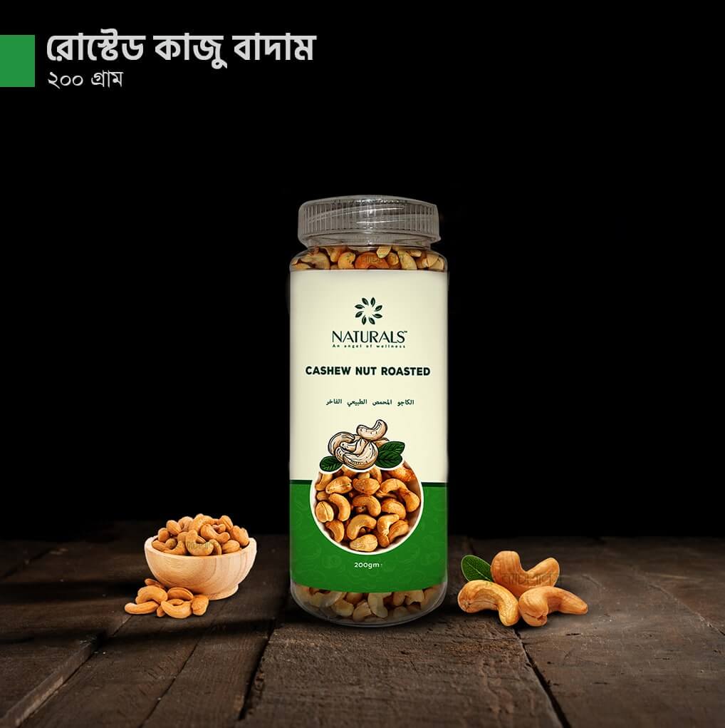 ন্যাচারালস প্রিমিয়াম রোস্টেড কাজু (Cashew)
